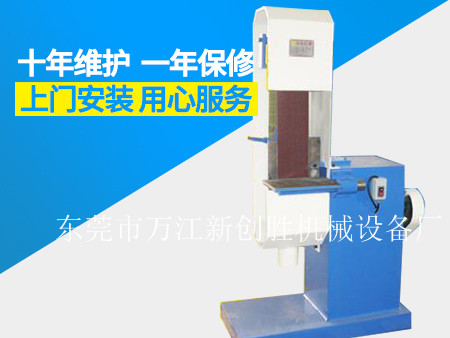 金屬拉絲機011.jpg 金屬拉絲機011.jpg