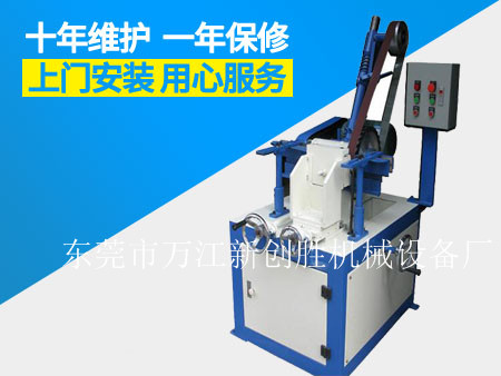 單組圓管砂光機.jpg 單組圓管砂光機.jpg