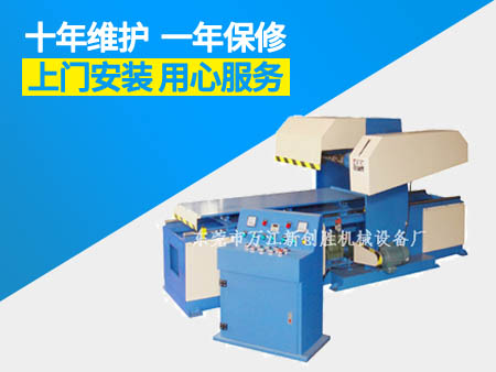 CS-Z1715單軸平面自動拋光機1.jpg CS-Z1715單軸平面自動拋光機1.jpg