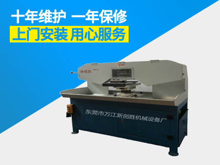 CS-Z368自動平面水磨搖擺拉絲機1.jpg CS-Z368自動平面水磨搖擺拉絲機1.jpg