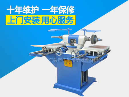 尼龍輪拉絲機.jpg 尼龍輪拉絲機.jpg