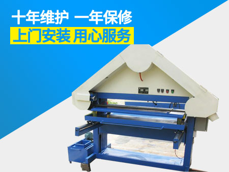 三角拉絲機1.jpg 三角拉絲機1.jpg